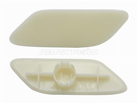 Крышка омывателя фары Lexus RX 19-22 (Спереди/ Слева)