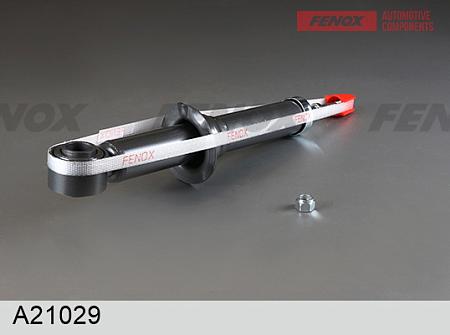 A21029 Амортизатор GELLY EMGRAND 11- зад.