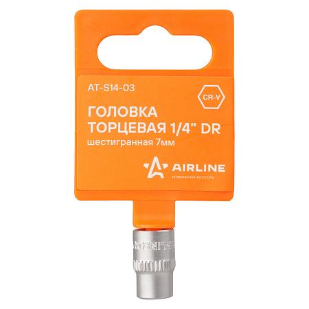 Головка торцевая 1/4" шестигранная 7мм пласт.подвес (AT-S14-03)