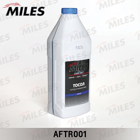 AFTR001 Тосол MILES готовый 1кг