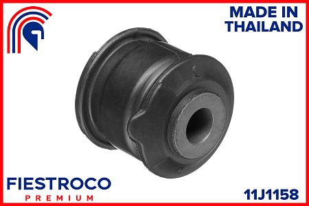 Сайлентблок рычага HONDA JAZZ 02-08 пер. подв. 11J1158