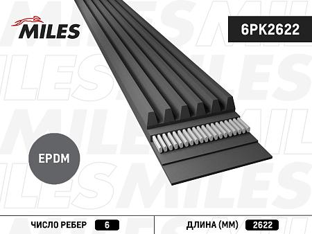 6PK2622 Ремень поликлиновой