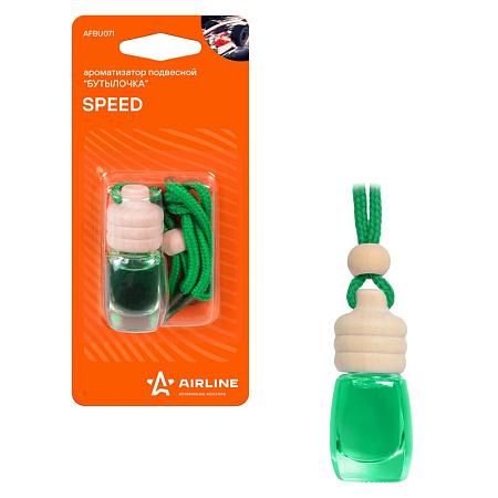 AIRLINE AFBU071 Ароматизатор подвесной "Бутылочка" Speed