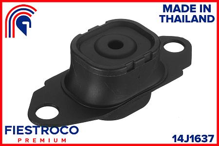 Опора двигателя NISSAN JUKE I F15 14J1637