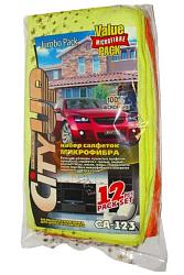 City Up CA-123 Салфетка микрофибра JUMBO PACK пушистая универсальная 35x40 см набор (12шт) CA-123