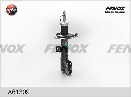 A61309 Амортизатор MITSUBISHI ASX 10- пер.прав.газ.