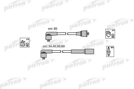 PSCI1015 Комплект проводов зажигания