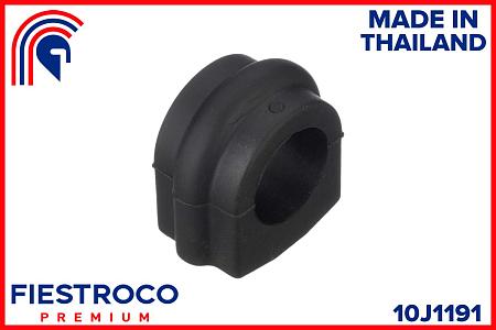 Втулка стабилизатора NISSAN SERENA 91-99 пер.подв. 10J1191