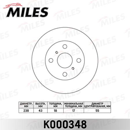 K000348 Диск тормозной TOYOTA STARLET -96 передний