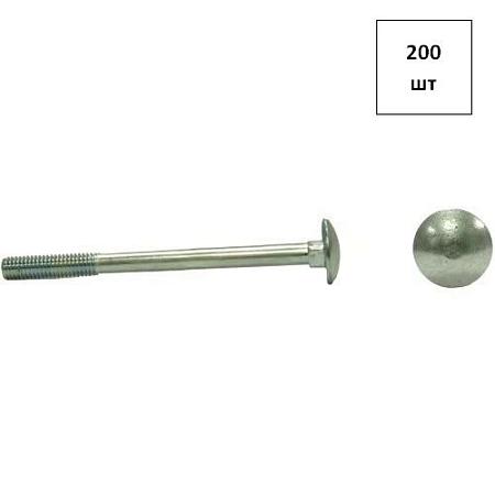 Болт 8х60 DIN 603 (кв. подголов.) оц. 200шт FORTLUFT sts020284