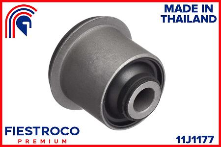 Сайлентблок рычага MITSUBISHI L200 05- пер.подв. 11J1177