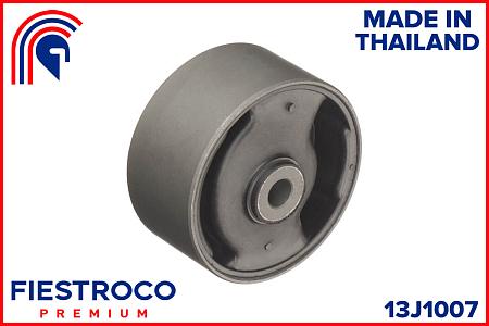 Сайлентблок опоры двигателя TOYOTA YARIS 99-05 зад. 13J1007