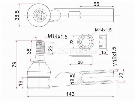 Наконечник рулевой TOYOTA HIACE 04-