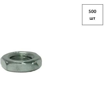 Гайка М 8 низкая DIN 439 А2 500шт FORTLUFT sts014690