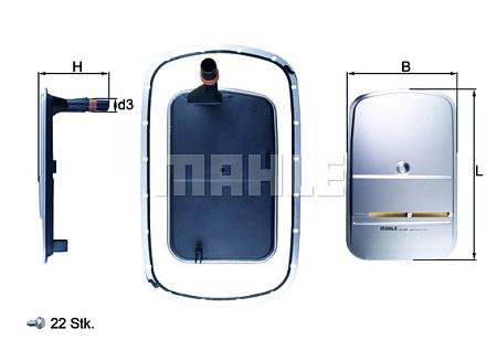 Фильтр АКПП BMW E46/E39 с прокладкой HX165KIT