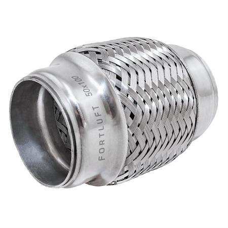 Гофра глушителя FORTLUFT Inner Braid 4х слойная нержавеющая сталь 50x100