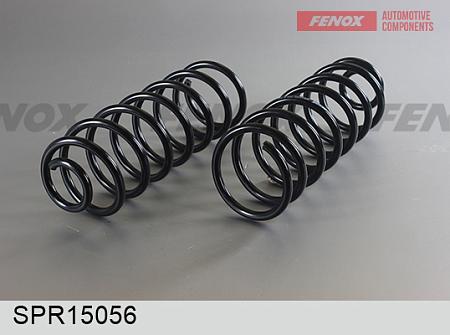 Пружина подвески VW GOLF III/VENTO -98 задняя SPR15056