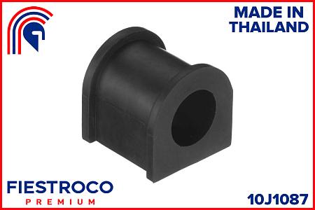 Втулка стабилизатора SUZUKI GRAND VITARA 06- пер.подв. 10J1087