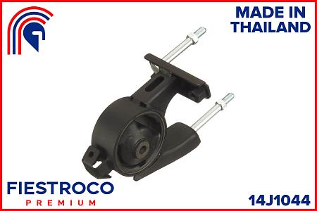Опора двигателя TOYOTA YARIS 99-05 зад. 14J1044