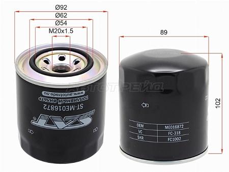 Фильтр топливный MITSUBISHI FUSO CANTER FE5#/FE6# 94-03