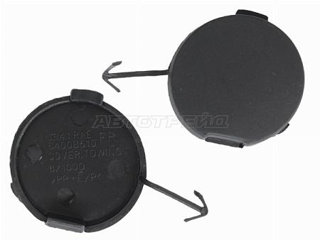 Заглушка под крюк Mitsubishi Lancer 07-15 (Спереди)