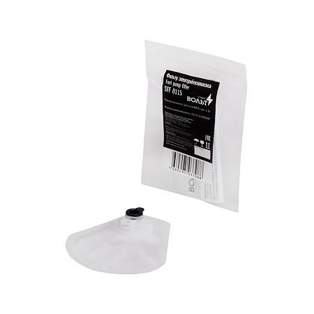 STARTVOLT SFF 0115 Фильтр электрического бензонасоса для автомобилей Лада 2108/2110 1.5i