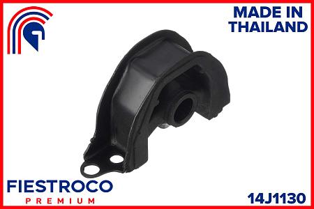Опора двигателя HONDA CIVIC/CR-V прав.ниж. 14J1130