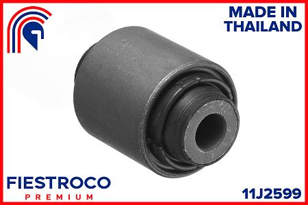 Сайлентблок рычага HONDA CIVIC 91-01 зад.подв. 11J2599