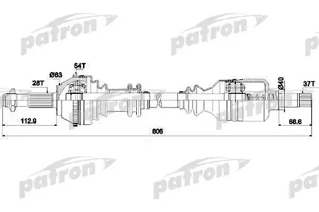 PDS0084 Полуось