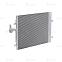 Радиатор кондиц. для а/м Volvo S60 (10-)/S80 (06-) (с ресивером) (LRAC 1054)