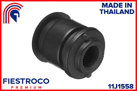 Сайлентблок рычага TOYOTA CAMRY 06- зад.подв. 11J1558