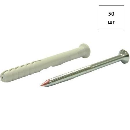 Дюбель-гвоздь JD 8х80 V (потай) нейл. 50шт FORTLUFT sts031639
