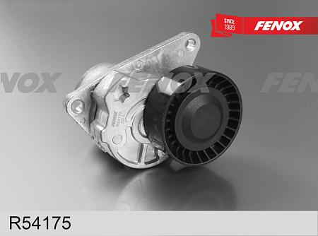 Натяжитель ремня приводного VOLVO S40/60/70/80 R54175