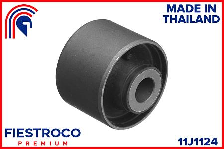 Сайлентблок тяги HONDA HR-V 98-05 зад.подв. 11J1124