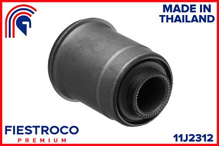 Сайлентблок рычага GREAT WALL HOVER 05- пер.подв. 11J2312