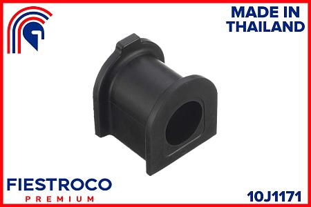 Втулка стабилизатора TOYOTA LAND CRUISER 120 пер.подв. 10J1171