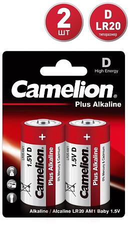 Camelion Plus Alkaline LR20-BP2 Батарейка алкалиновая тип D 1,5В 2шт 1654