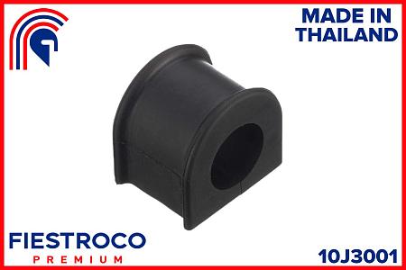 Втулка стабилизатора DAIHATSU TERIOS 01-05 пер.подв. 10J3001