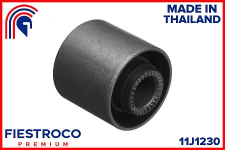 Сайлентблок тяги TOYOTA MARK 2 92-01 зад.подв. 11J1230