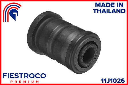 Сайлентблок рычага TOYOTA CARINA E 92-97 пер.подв. 11J1026