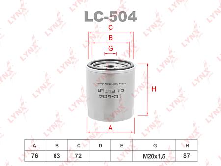 Фильтр масляный VAG 2.0 BiTDI 09- LC-504