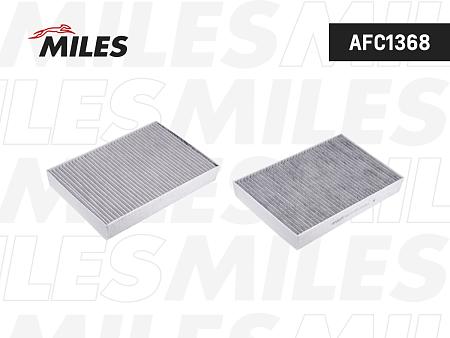 Фильтр салона VOLVO S90/XC90 14- угольный AFC1368