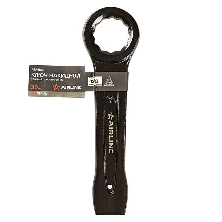 Ключ ударный накидной односторонний 30мм (ATAH103)