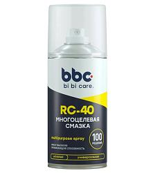 bi bi care Смазка многоцелевая RC-40 210 мл 4008