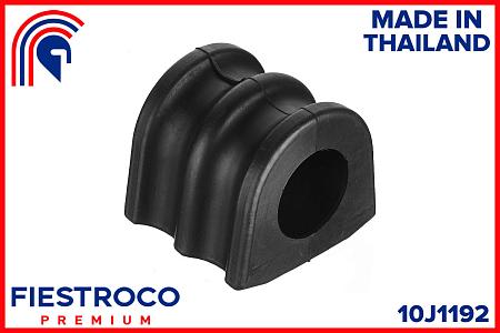 Втулка стабилизатора NISSAN PATHFINDER/NAVARA 04- пер.подв. 10J1192