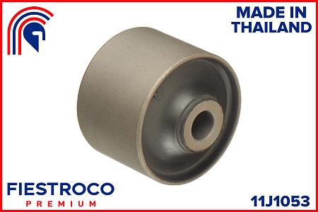 Сайлентблок рычага TOYOTA LAND CRUISER 200 07- зад.подв. 11J1053