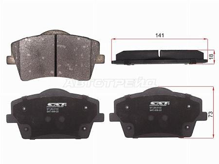 Колодки тормозные (Спереди) Geely Tugella 19-