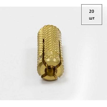 Анкер латунный (цанга) М 16 20шт FORTLUFT sts031226