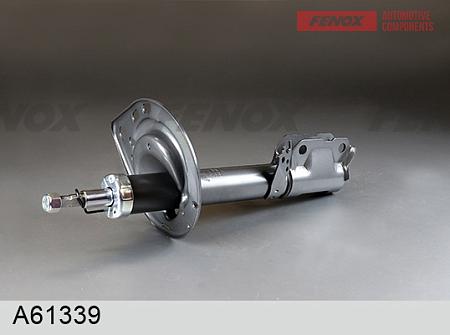 A61339 Амортизатор TOYOTA CAMRY 06- зад.лев.газ.