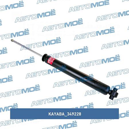 Амортизатор Chevrolet Cobalt R- 349228